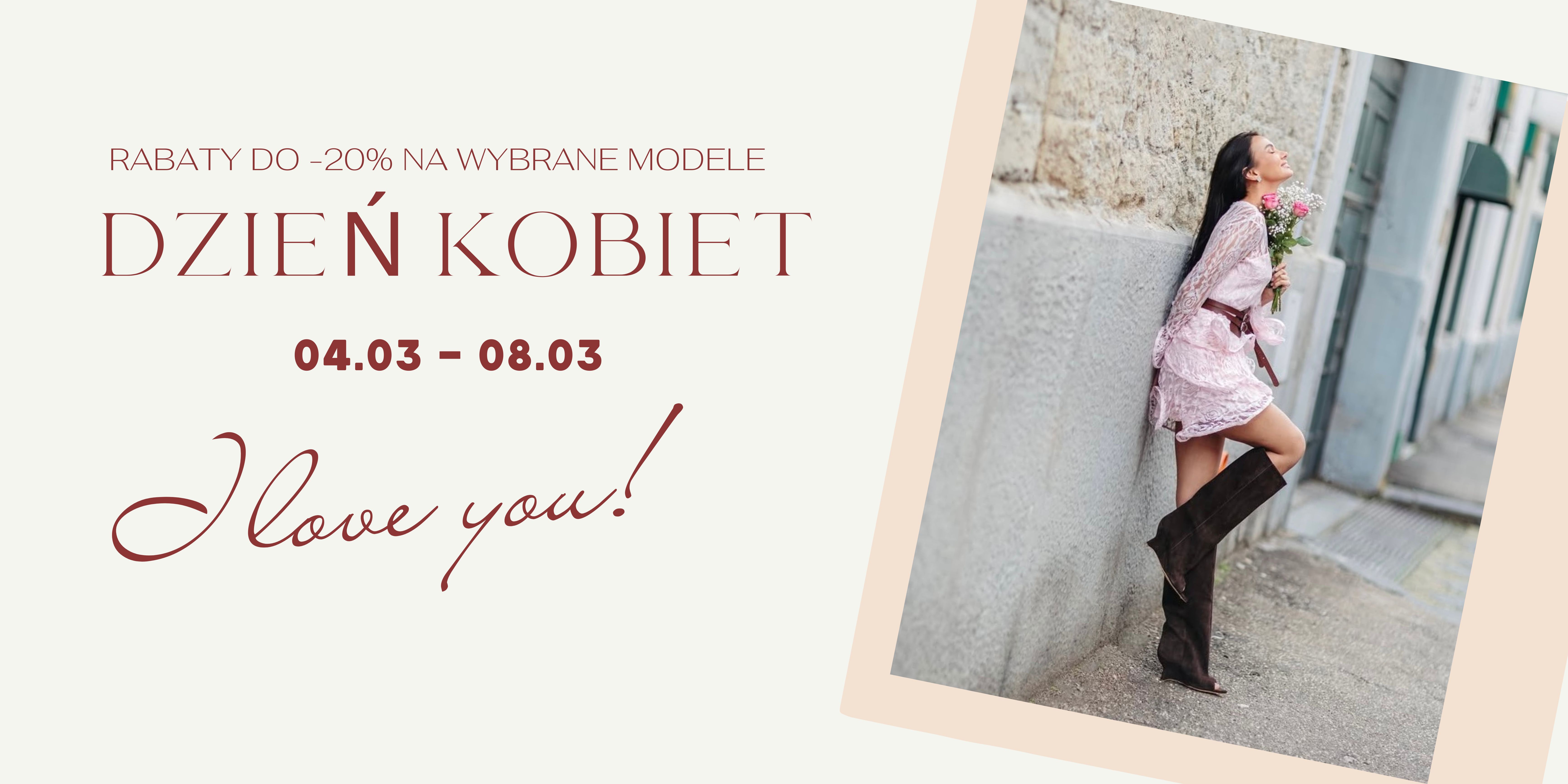 -Mothers-Day-Banner-Landscape